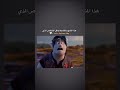 خطواتك ليست صدفة بل تدبير من الله