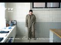 TFTV - 3分実況動画「HERILL Saxony 3B Jacket &amp; Saxony Trousers」-