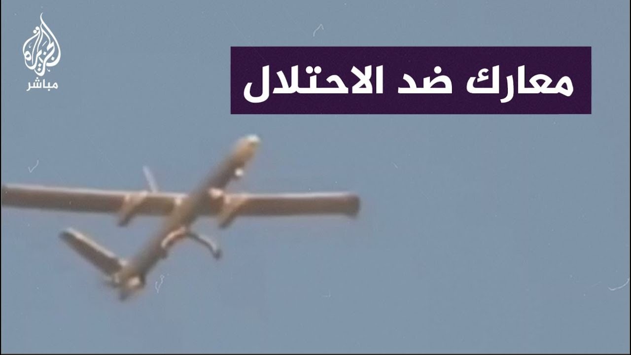 سرايا القدس تنشر صورًا لمعارك خاضتها ضد قوات الاحتلال في غزة