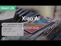 #MoreThanPhones: Meet Xiao Ai! | Xiaomi's Very Own Digital Assistant