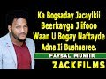 Faysal muniirwaan kula balami laa  2019lyrics