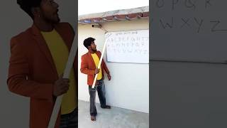Abcd New format🤣 Memes #funny #comedy #shorts #viral