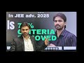 Is 75% criteria removed !!!! Big update for JEE advance!! new update for JEE||thakur sir patna