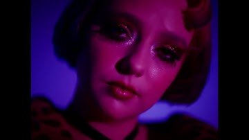 merci, mercy - Lonely & Horny (Official Video)