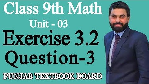 Class 9th Math Unit-3 - Exercise 3.2 Question 3 (i,ii) - How to find the AntiLogarithm - PTB
