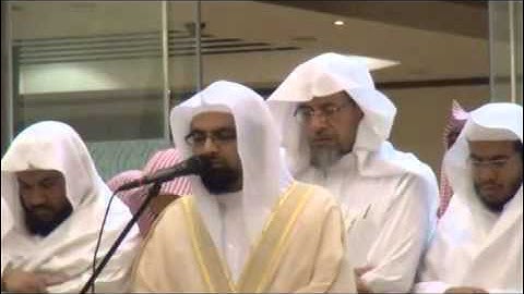 تلاوة هادئة ورائعة للشيخ ناصر القطامي من سورة الإسراء