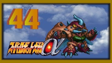 Super Robot Taisen Alpha - Walkthrough (Goraon Route) - Scenario 44: Red-haired Woman