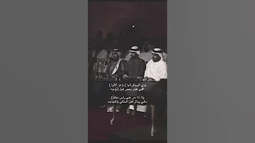 ابيات شعر قويه 