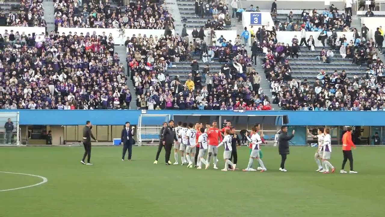 第37節 横浜FC 対 京都サンガ 試合終了後のサンガ