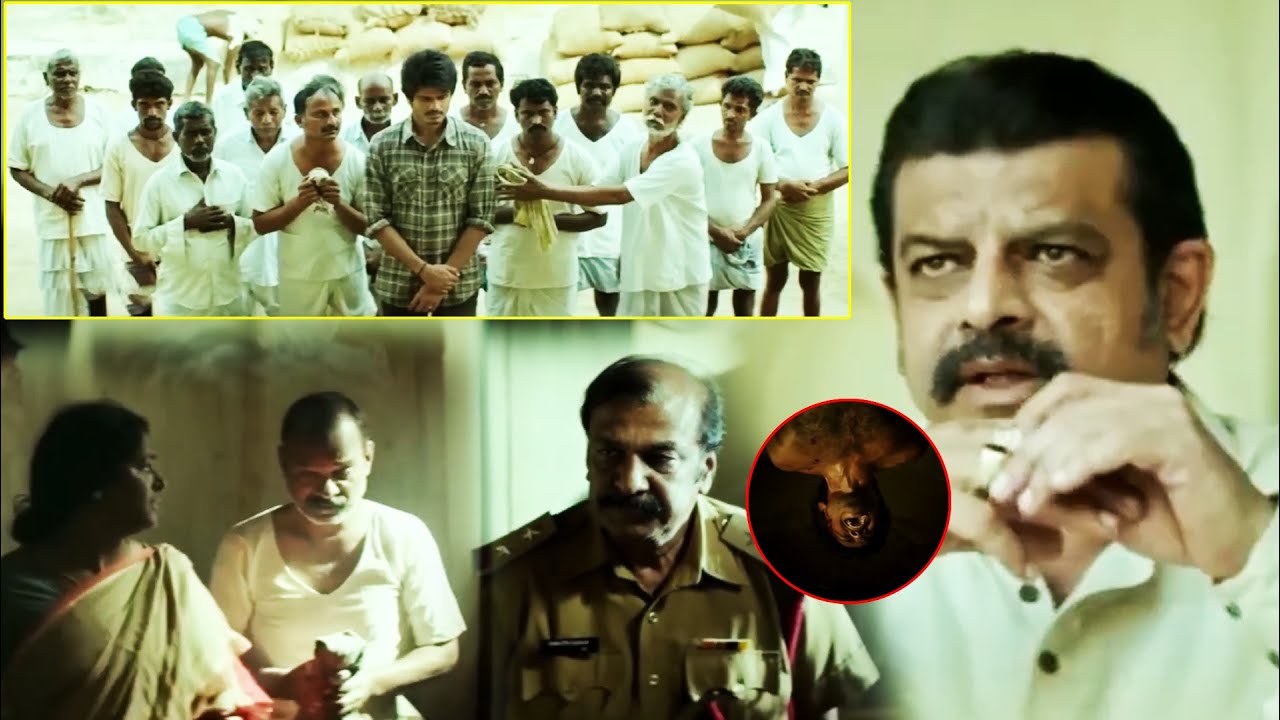 Vinay Varma And Anand Devarakonda Dorasani Movie Interesting Scene || Cine Square