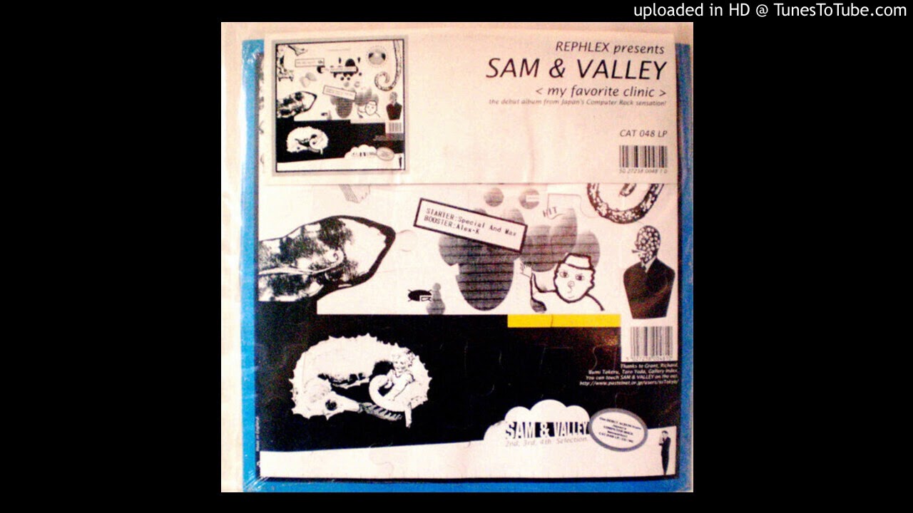 Sam & Valley - My Favorite Clinic | Rephlex (CAT 048 LP) - Dizonord