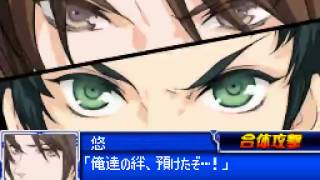スパロボl オリジナル系の武器 その１ Youtube