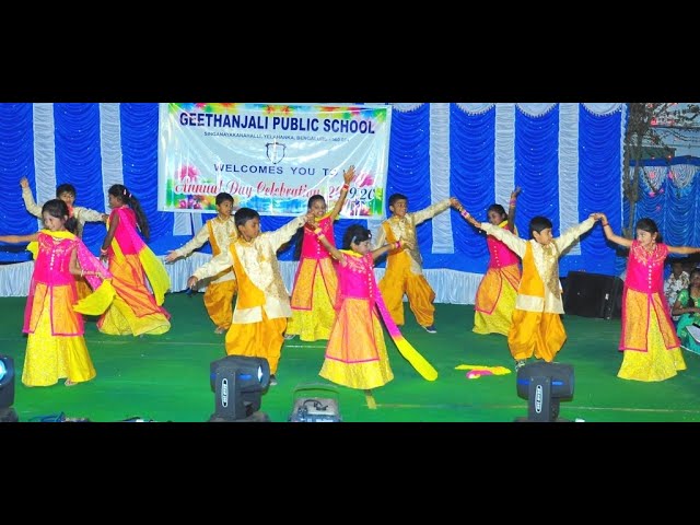 Ninna raja nanu  - Annual Day 2020 at GPS