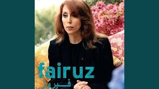 Mohawara Zajalie Dabket Loubnan