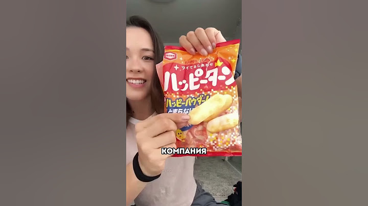3 вещи в Японии со смыслом 🤩