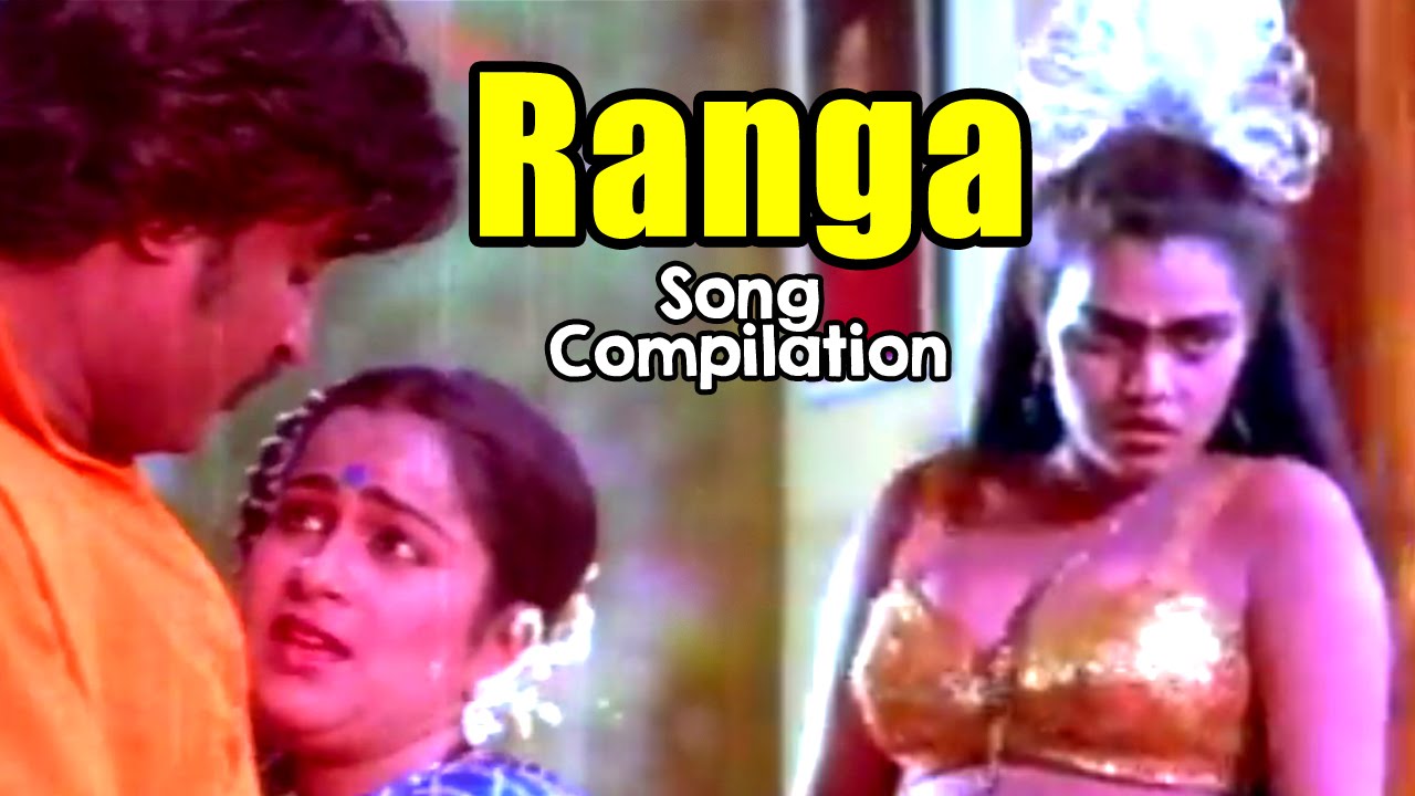 ranga ranga vaibhavanga full movie download in hindi filmyzilla
