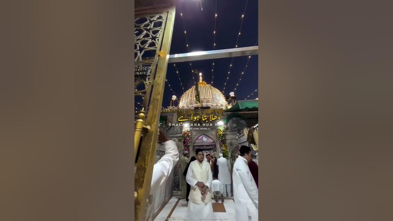 Khawaja Garib Nawaz Chatti Sharif coming soon status 2025 Ajmer Sharif