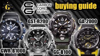Carbon Core Guard G-Shock BUYING guide - understanding the lineup