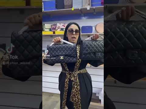 الاثمنة  العيد  الهوتة  كوبي صيكان