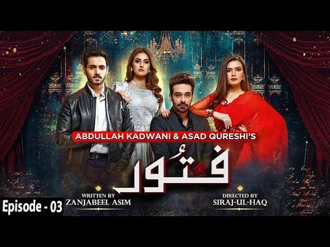 Fitoor - Episode 03 || English Subtitle || 22nd January 2021 - HAR PAL GEO