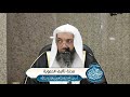 محنة تأليف الحموية  أ د صالح سندي