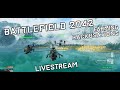 Battlefield 6 with the boys! -LETS GOO #battlefield6 #live