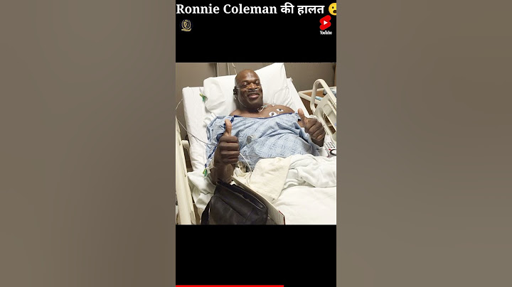 Ronnie Coleman ki halat  #shorts