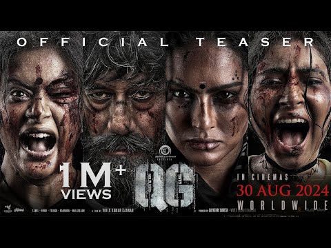 Quotation Gang (Tamil) - Official Teaser | Vivek Kumar Kannan | Jackie Shroff | Sunny Leone