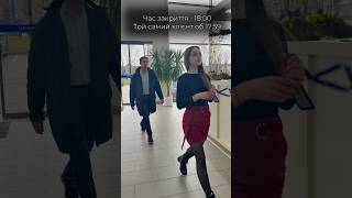 Наші клієнти -то наша найбільша цінність ❤️