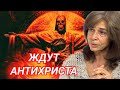 Ответ на главный вопрос Четверикова Ольга Николаевна