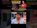 “పడిపోయాం అనుకోవద్దు… పంజాబ్ మళ్లీ గర్జించడానికి వస్తోంది!” 🦁🔥