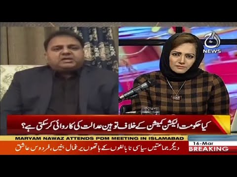 Kya Long March Hoga..? | Faisla Apka With Asma Shirazi | 16th March 2021 | Aaj News