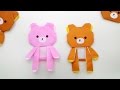 Origami Rilakkuma doll /พับกระดาษ ตุ๊กตา หมีรีแลคคุมะ น่าร๊าก   リラックマ