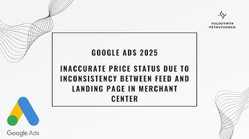 How to Fix Google Merchant Center Price Mismatch ⚠️  Step by Step Tutorial
