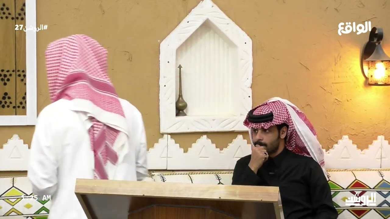 شكر لصاحب الابتسامة و الظل الخفيف | نايف الرفيدي #الروشن27