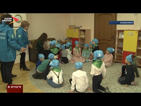 Проект «Эколята - Дошколята» - вклад каждого в экологическое будущее страны