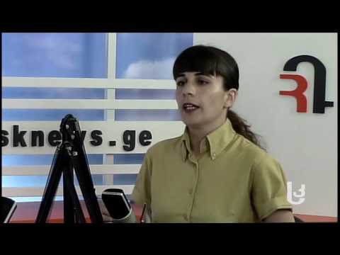 თავის ტვინის დაავადებები