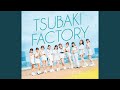 勇気 It's my Life!(Instrumental)