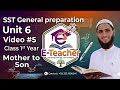 SST General Preparation | Class 11 English Unit 6 Mother to Son Lecture 5 Full Explanation.