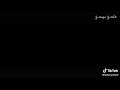 حلات واتس عمر كمال "كل ما انسالك كلامك "❤