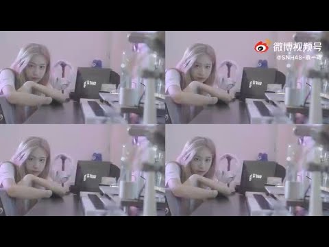 【SNH48袁一琦】 cover 颜人中《很需要》