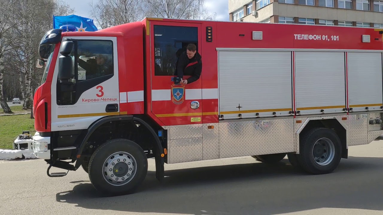 Автомобильная пожарная техника