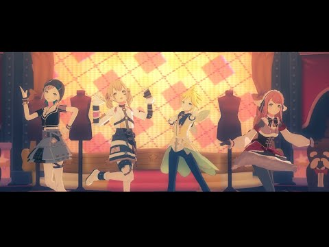 【プロセカMV】志歩、みのり、こはね、レンでおこちゃま戦争