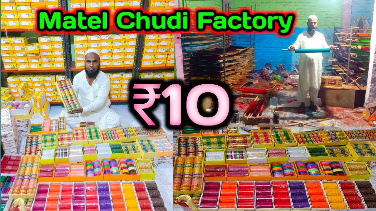Firozabad ka Matel Chudi ka factory, Firozabad Manufactuer Chudi ka shop, Firozabad Wholesale market