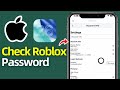 How To See Your Password in Roblox (2025) | Check Password On Roblox