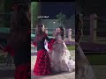 هبلت بالناس رهف القحطاني وذ نكهه 