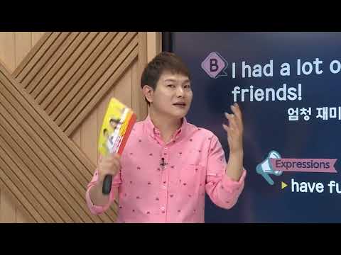 왕초보 영어 - 제1098회 첫 등교를 한 아들_#002