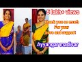 Easy method  iyengar madisar with 9 yards 6 yards saree  3 methods by sowmya ravichandran