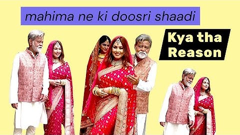 Mahima ne rachayi doosri shadi sanjay mishra weds mahima choudhary 