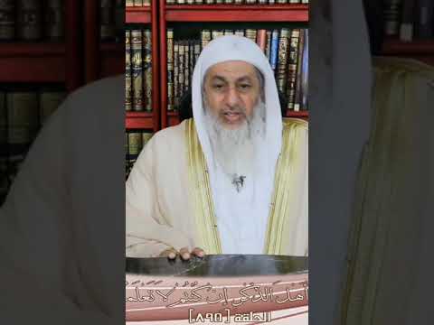 حكم رؤية كوابيس بعد الفجر